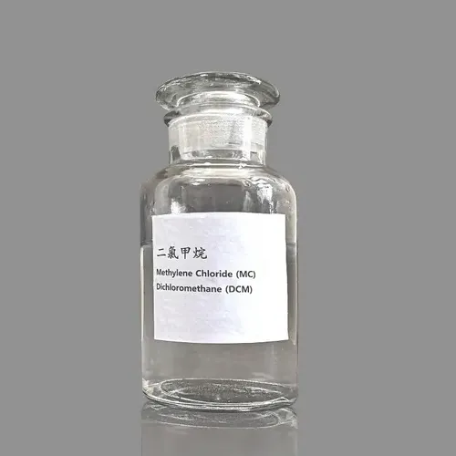 99.99 ٪ اعلی طہارت dichloromethane (DCM) سالوینٹ CAS 75-09-2 CH2Cl2