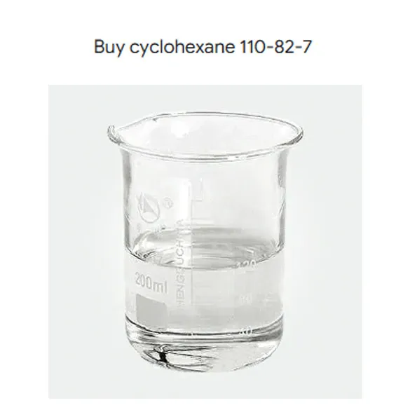 99 ٪ طہارت سائکلوہیکسین کیمیکل سالوینٹ سی اے ایس 110-82-7