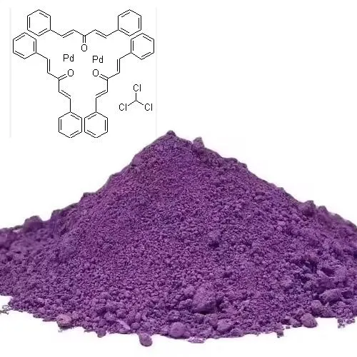 کاتالسٹس ٹرس (ڈیبینزائلڈینیسیٹون) ڈپیلیڈیم کلوروفورم ایڈکٹ کاس 52522-40-4