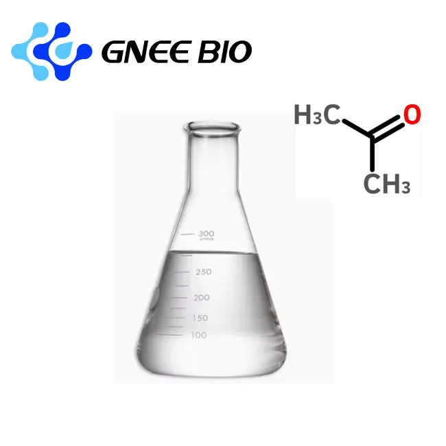 کیمیائی مواد ایسٹون کاس 67-64-1
