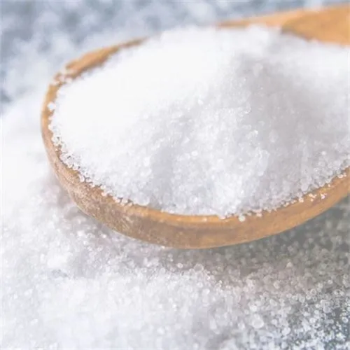 کیمیکل میتھل سلفونیل میتھین (ایم ایس ایم) یا ڈیمیتھائل سلفون کاس 67-71-0