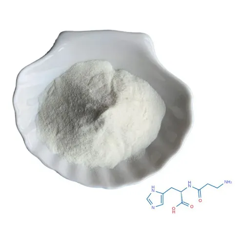 اینٹی آکسیڈینٹ کاس 305-84-0 کے لئے کاسمیٹک گریڈ ایل-کارنوسین