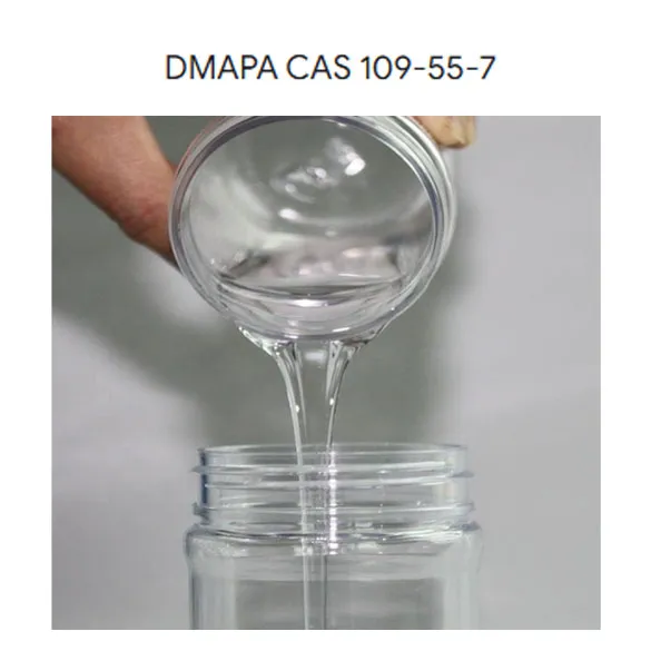 صنعتی گریڈ 3-dimethylaminopropylamine dmapa کیمیکل CAS 109-55-7
