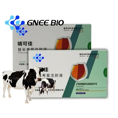 کیا تلمیکوسین مویشیوں میں زہریلا ہے؟
