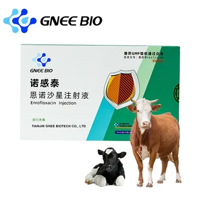 Enrofloxacin مویشیوں کے لیے انجیکشن قابل حل