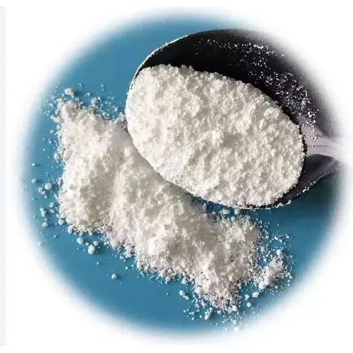 فارماسیوٹیکل گریڈ -نیکوٹینامائڈ مونونوکلیوٹائڈ (NMN) CAS 1094-61-7