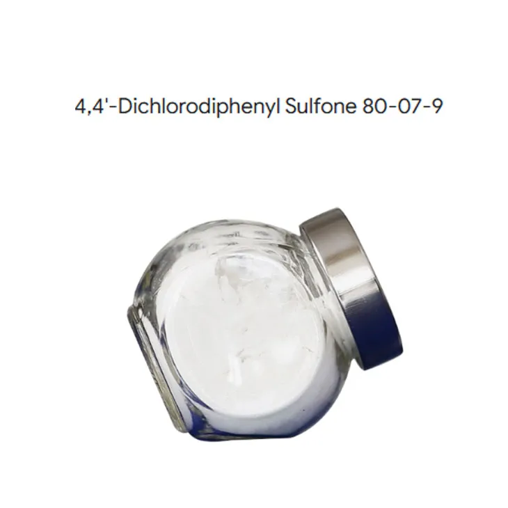 طہارت 99.9 ٪ 4،4'-Dichlorodiphenyl سلفون (DCDPS) پاؤڈر CAS 80-07-9